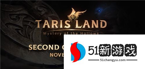 《塔瑞斯世界》惊喜亮相科隆展，玩家:我们超级期待