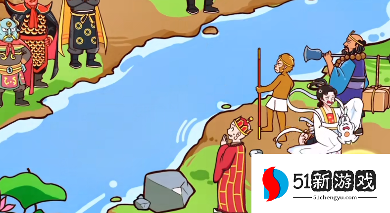 疯狂梗传妖怪过河记攻略分享