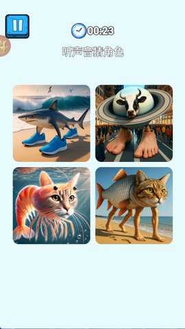 全民探案专家 1.0.0 安卓版