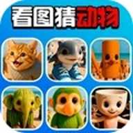 全民探案专家 1.0.0 安卓版