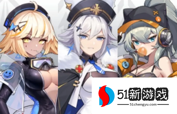 超次元女神水队阵容搭配推荐