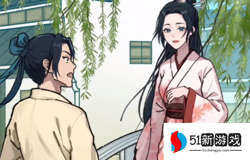 隐秘的档案画皮过关攻略解析