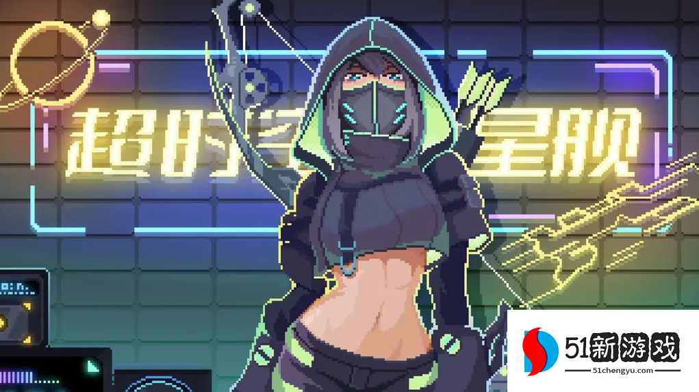 超时空星舰兑换码大全2023