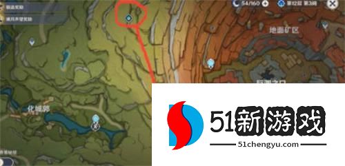 原神桑顿任务怎么做-桑顿任务攻略详情[多图]图片4