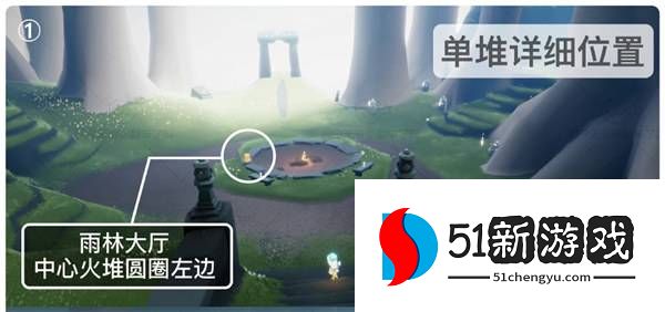 光遇9.1季节蜡烛位置在哪-9.1季节蜡烛位置分享[多图]图片2