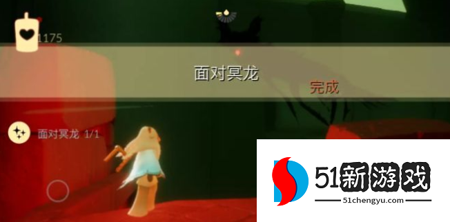 2022光遇9.1每日任务攻略详情[多图]图片4