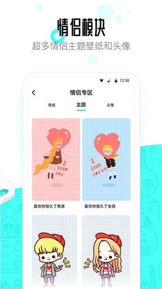 91桌面2026最新版