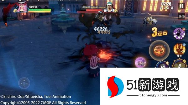 航海王热血航线新世界佩罗娜玩法技巧介绍[多图]图片2