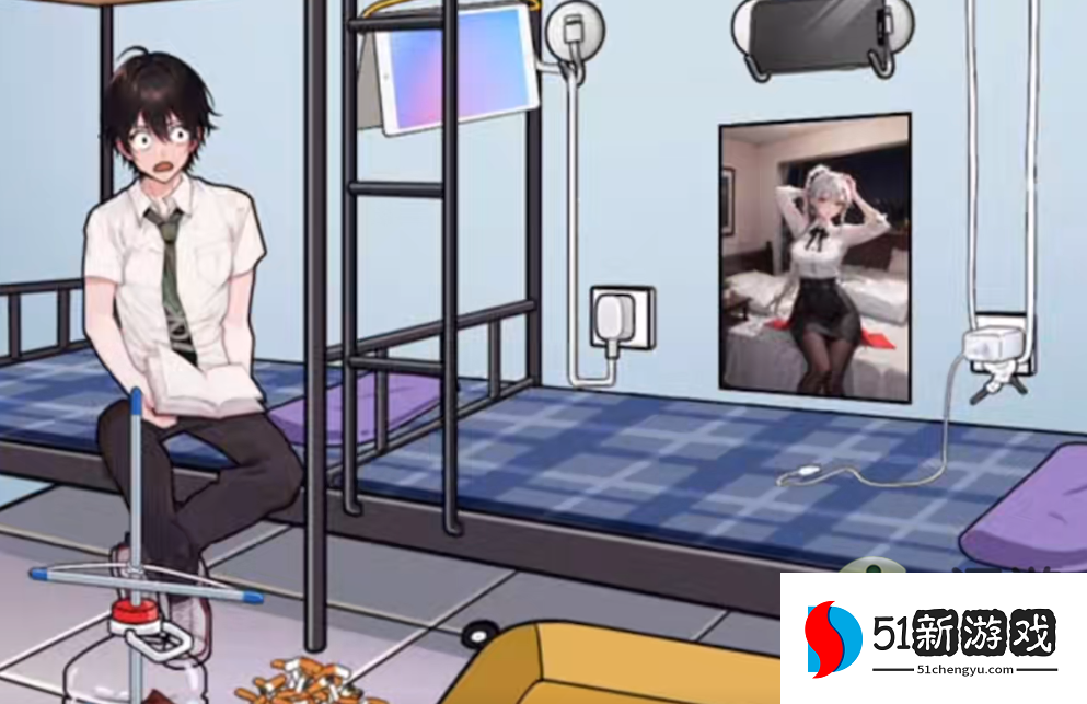 一代沙雕包浆宿舍通关攻略