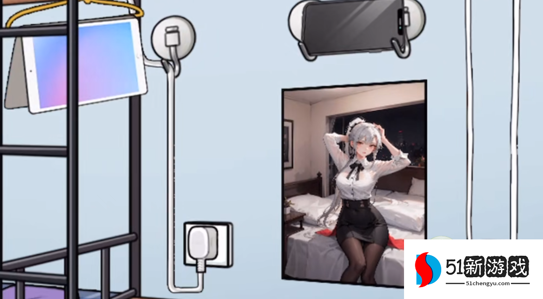 一代沙雕包浆宿舍通关攻略