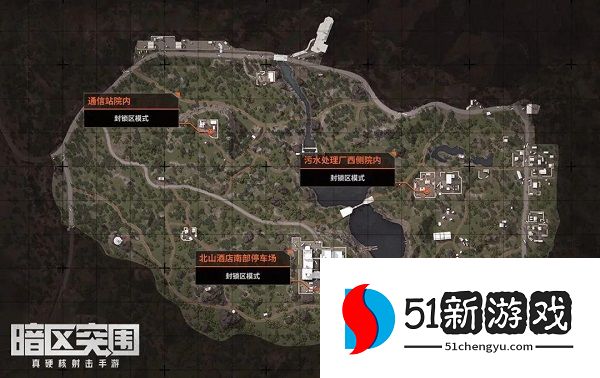 暗区突围空投罐位置在哪-空投罐位置汇总[多图]图片4