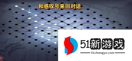 灵魂潮汐虚实归尘怎么过-虚实归尘通关攻略[多图]图片2