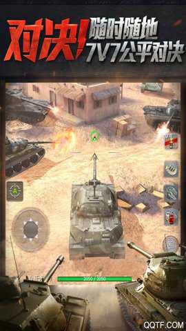 坦克世界闪击战 11.15.0.67 安卓版