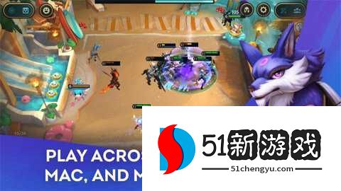 云顶之弈腾讯版手游 1.12.30 安卓版 云顶之弈腾讯版手游 1.12.30 安卓版