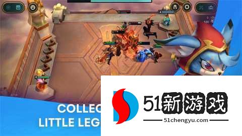 云顶之弈腾讯版手游 1.12.30 安卓版 云顶之弈腾讯版手游 1.12.30 安卓版