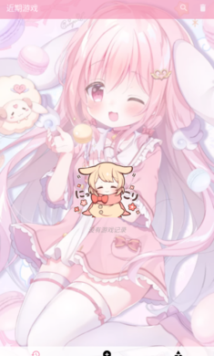 Tyranor模拟器2026最新版