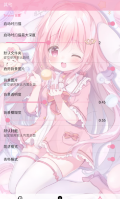 Tyranor模拟器2026最新版