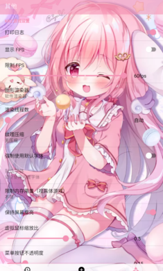 Tyranor模拟器2026最新版