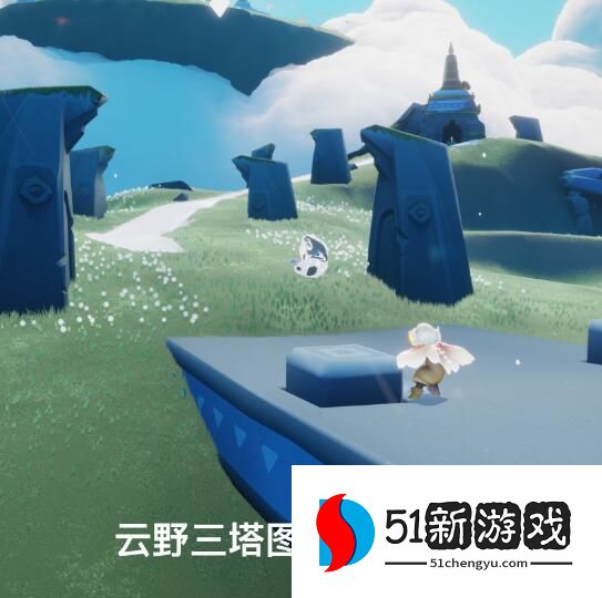 光遇9.5每日任务怎么做-9.5任务攻略详情[多图]图片3