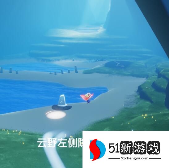 光遇9.5每日任务怎么做-9.5任务攻略详情[多图]图片5