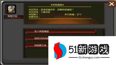 口袋征服 1.1.1.7 最新版 口袋征服 1.1.1.7 最新版