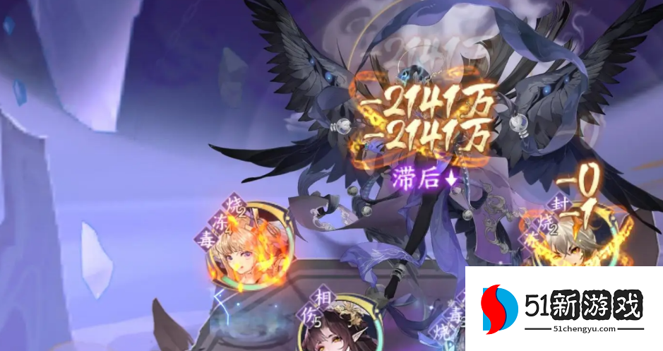 我的御剑日记太古剑冢阵容推荐