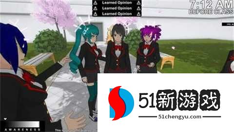 病娇模拟器2025移植版 v1.0 安卓版