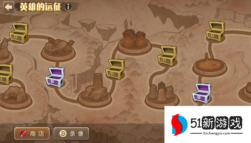 小冰冰传奇怀旧服远征最强阵容推荐