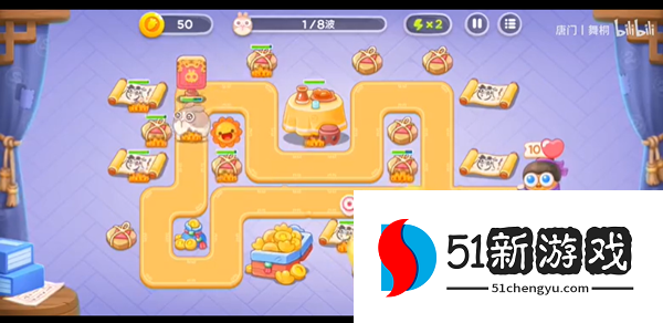 保卫萝卜4白萝卜传奇第一关怎么过 白萝卜传奇第一关通关教程[多图]图片2