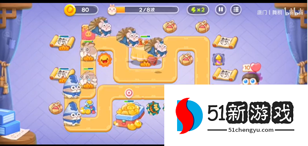 保卫萝卜4白萝卜传奇第一关怎么过 白萝卜传奇第一关通关教程[多图]图片3