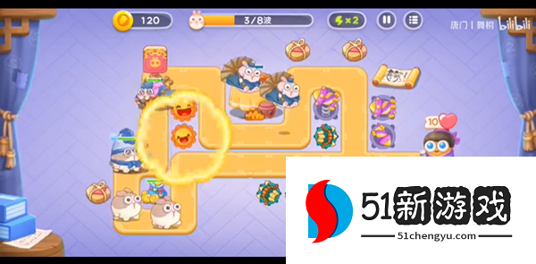 保卫萝卜4白萝卜传奇第一关怎么过 白萝卜传奇第一关通关教程[多图]图片4