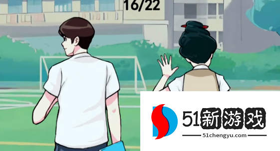 汉字找茬王入学报道通关攻略