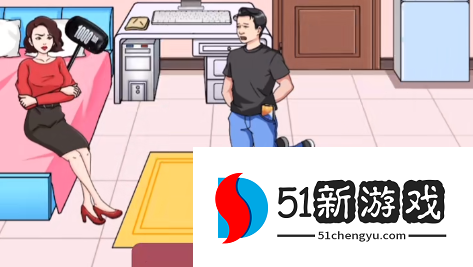 文字玩出花找种子过关攻略