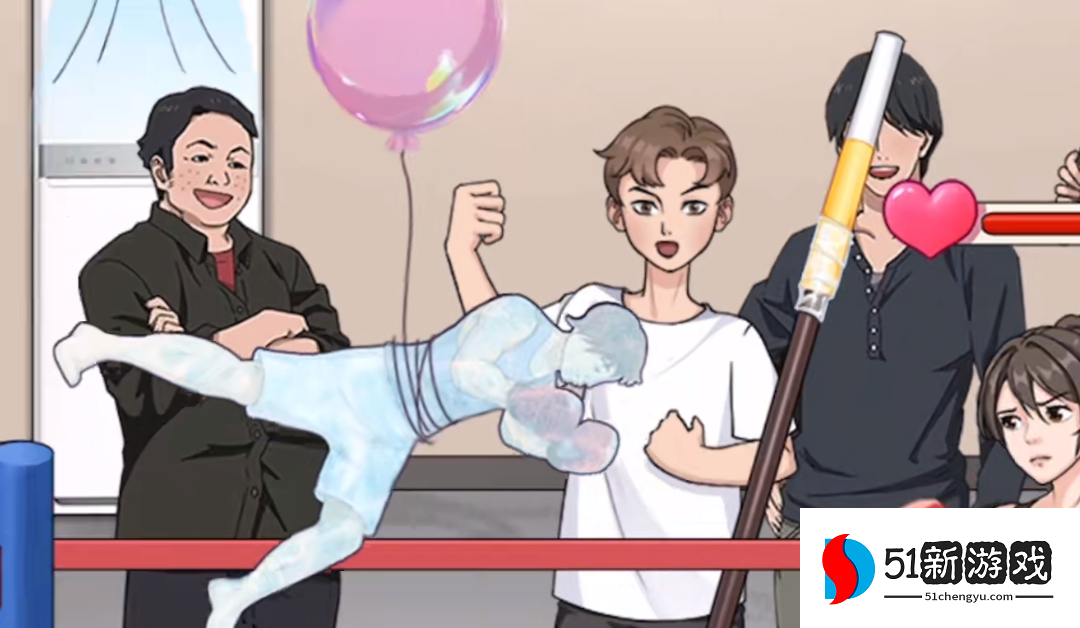 就挺秃然的打脸大赛攻略分享