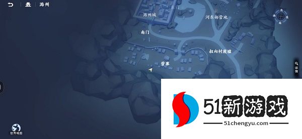 不良人3手游潞州隐藏宝箱在什么位置 潞州隐藏宝箱位置一览[多图]图片2