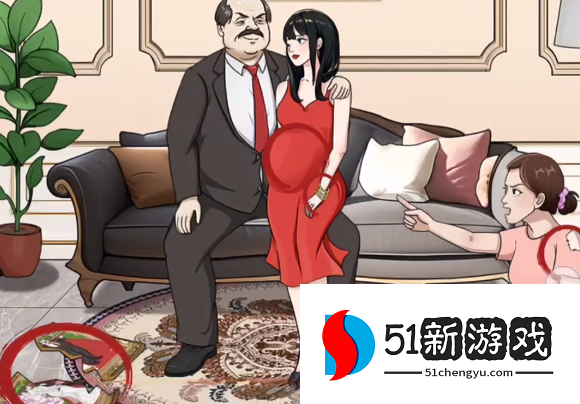 一代沙雕一箭双雕图文攻略