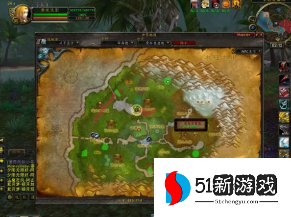 魔兽世界洛卡纳哈多久刷一次 洛卡纳哈抓捕攻略介绍[多图]图片3