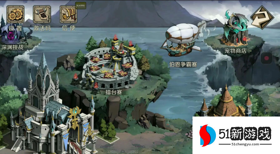 时间之钥礼包码汇总分享