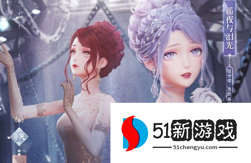 闪耀暖暖有钱人的快乐怎么搭配 有钱人的快乐搭配攻略[多图]图片1