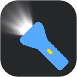 豆豆手电筒去广告