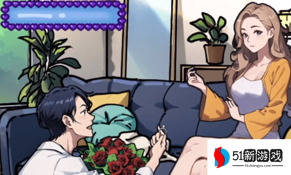 沙雕日记帮他求婚过关攻略分享