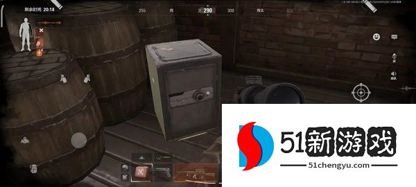 暗区突围农场保险箱位置在哪 农场保险箱位置一览[多图]图片2