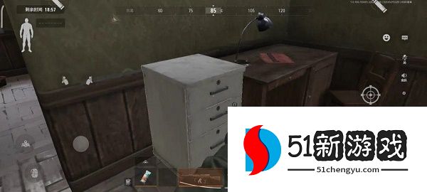 暗区突围农场保险箱位置在哪 农场保险箱位置一览[多图]图片4