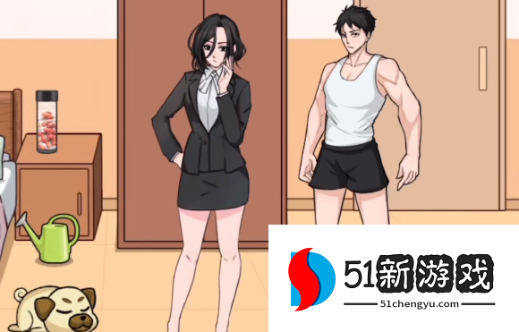 文字找茬大师找枸杞通关攻略