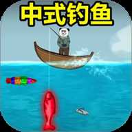 钓鱼大作战 1.0 安卓版