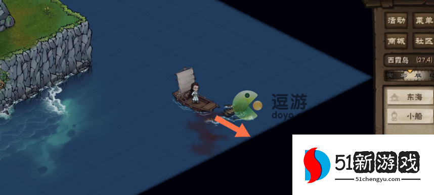 烟雨江湖右使委托任务完成攻略