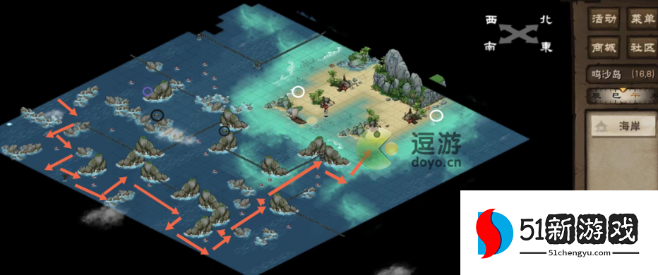 烟雨江湖右使委托任务完成攻略