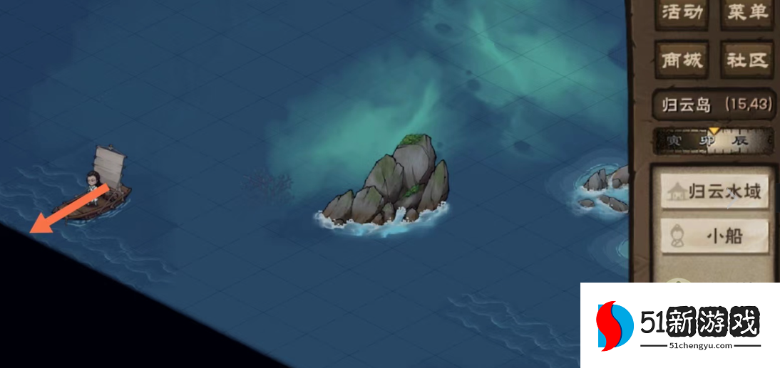 烟雨江湖右使委托任务完成攻略