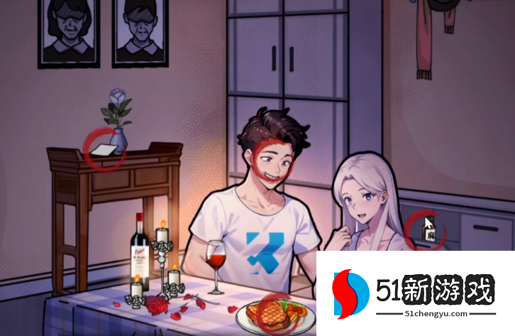 隐秘的档案奇怪的男友通关攻略