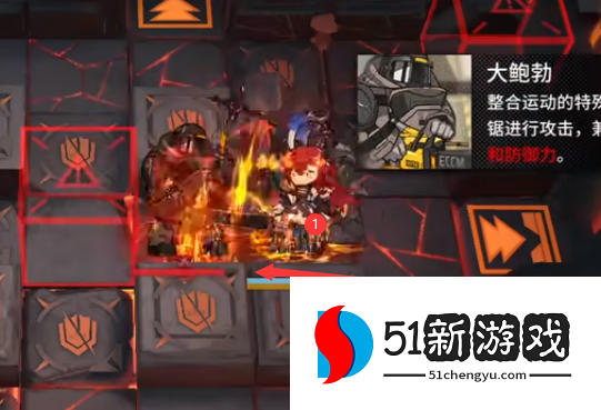 明日方舟TN-1恢弘试炼怎么过 TN-1恢弘试炼通关步骤[多图]图片5